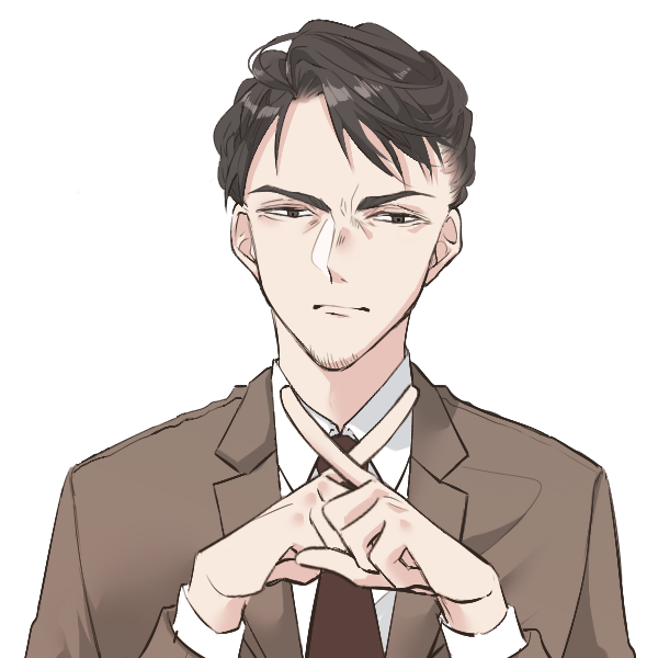 注意